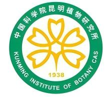 中国科学院昆明植物研究所