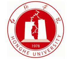 红河学院