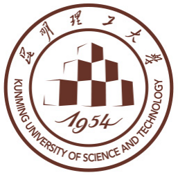 昆明理工大学